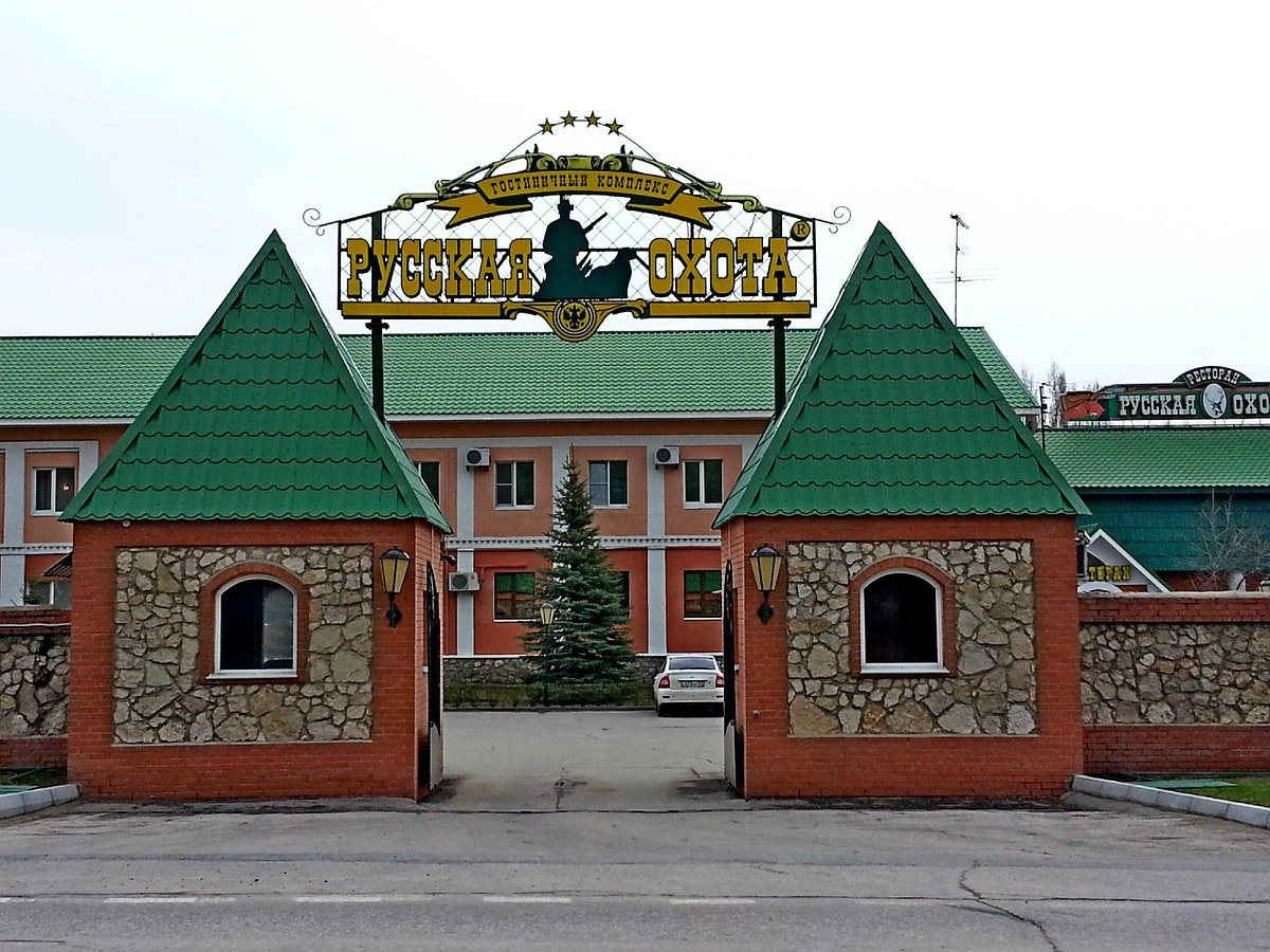 https://back.b.devtwin.multikey.studio/media/place/--russian-hunting-hotel.jpg