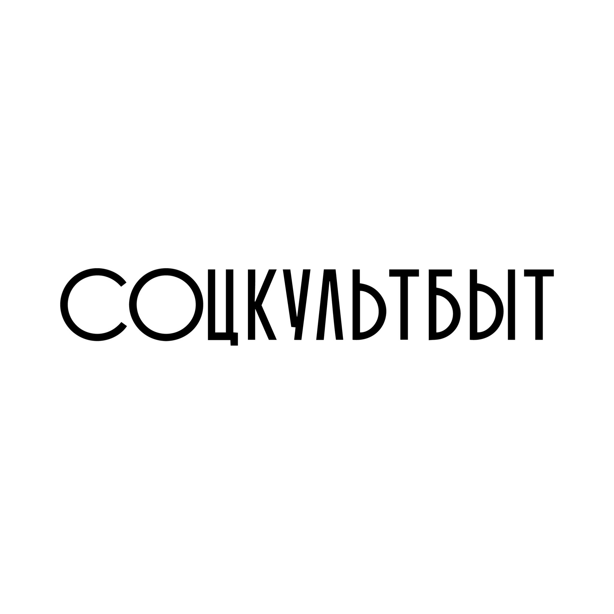https://back.b.devtwin.multikey.studio/media/place/none--0kvocKlcrFU.jpg
