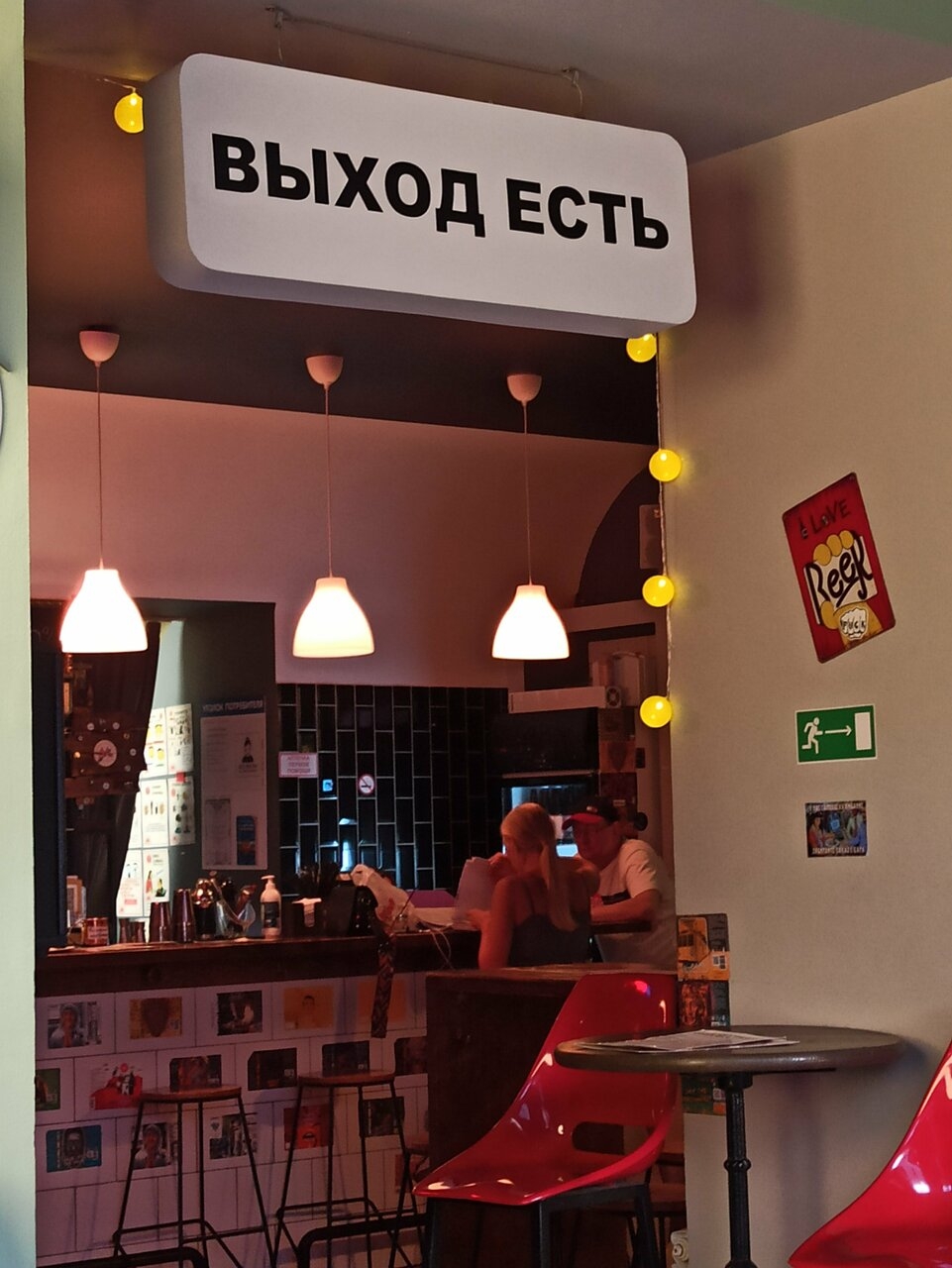 https://back.b.devtwin.multikey.studio/media/place/none--XXXL5_vytFc5H.jpg