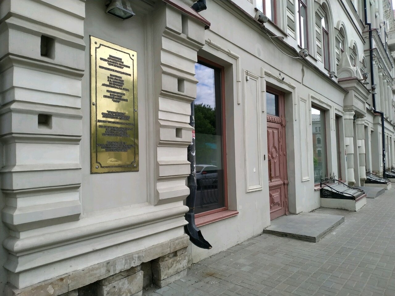 https://back.b.devtwin.multikey.studio/media/place/none-XXXL_1_xrUXEOV.jpg