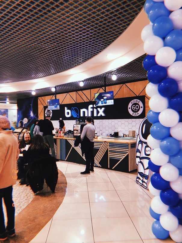https://back.b.devtwin.multikey.studio/media/place/none-bonfix-cyo4OchXTWU.jpg