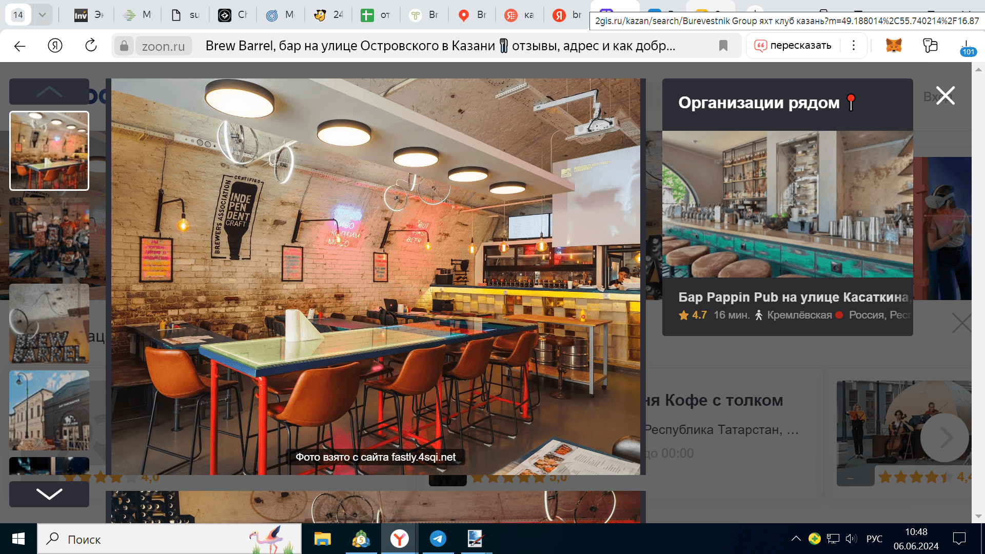 galery-images