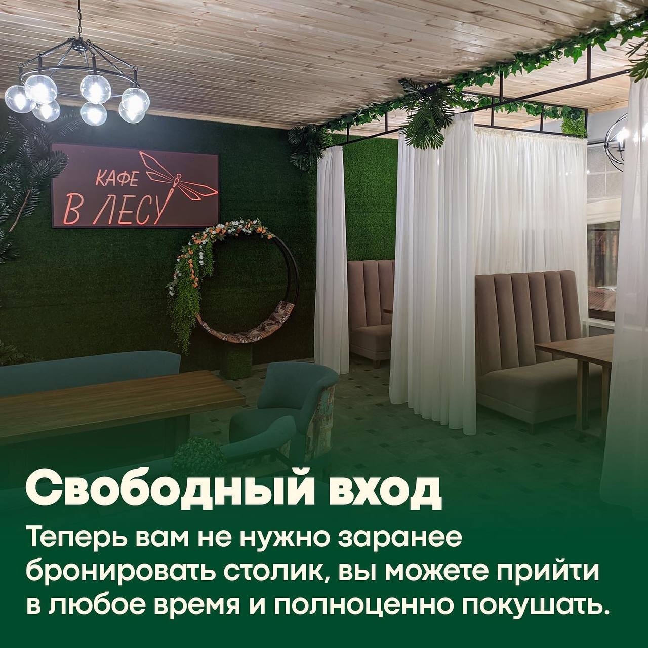 https://back.b.devtwin.multikey.studio/media/place/none-none-photo_2022-09-30_05-11-00.jpg