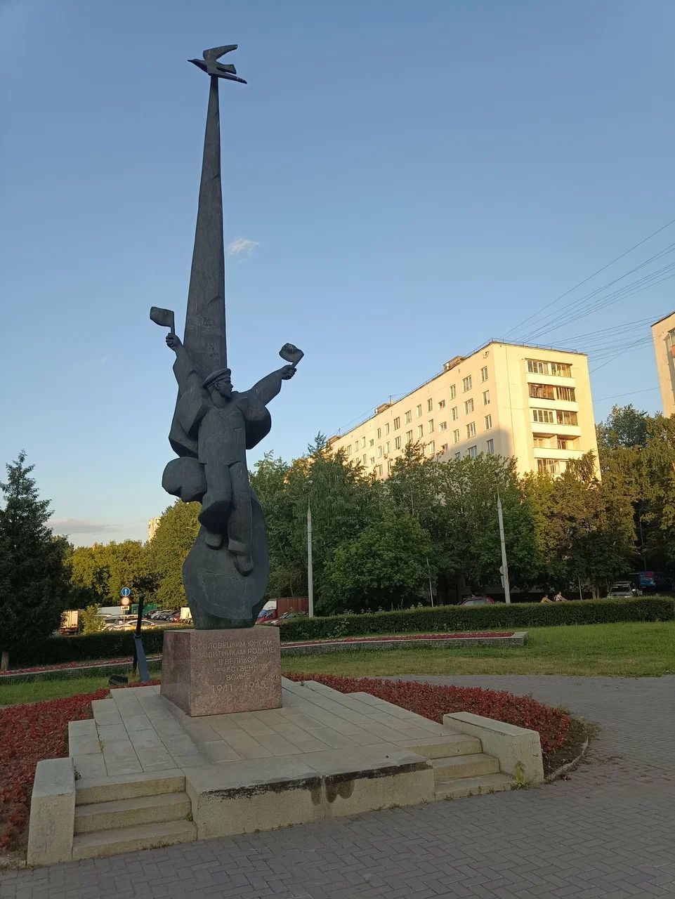 https://back.b.devtwin.multikey.studio/media/place/to-solovki-cabin-boys-XXXL_4.webp.jpeg